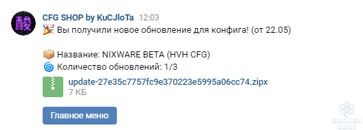 1624785470736.png