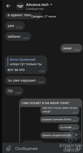 1624793288781.png