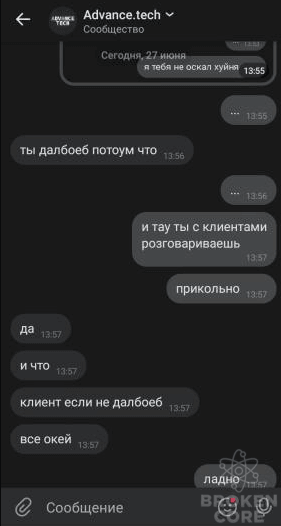 1624793305213.png