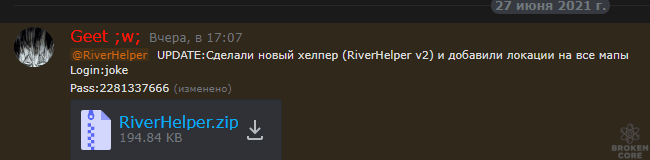 1624884701949.png