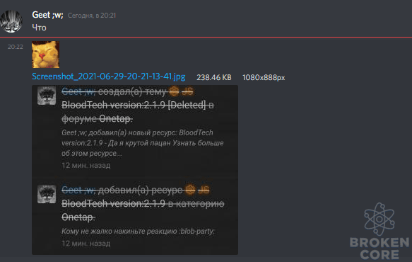 1624987392827.png