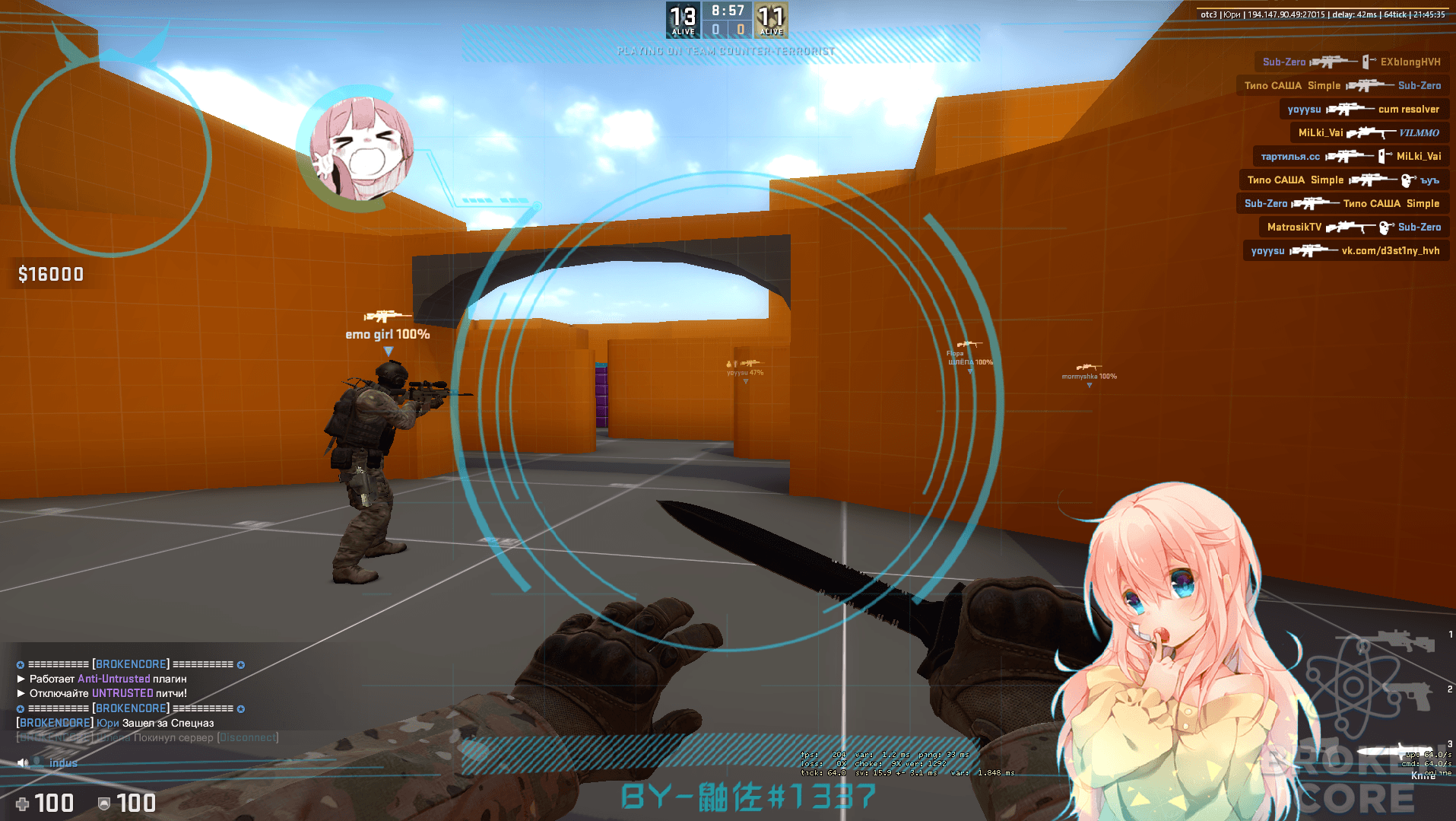 1624992391555.png