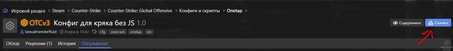 1625073978881.png
