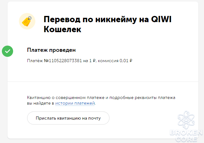1625084490886.png