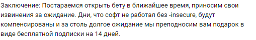 1625127787692.png