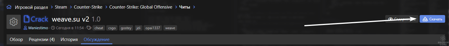 1625155577518.png