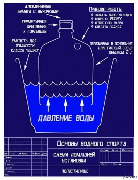 1625300080639.png