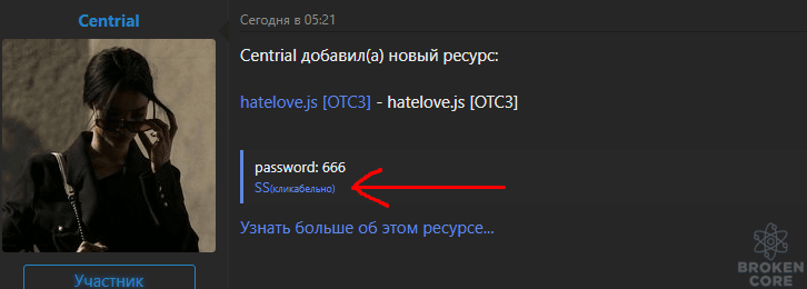1625582323497.png