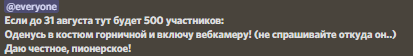 1625773176260.png