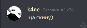 1625837827675.png
