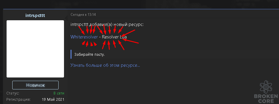 1625931784741.png