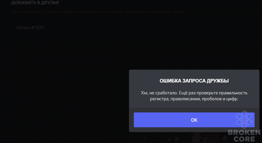 1625935197072.png