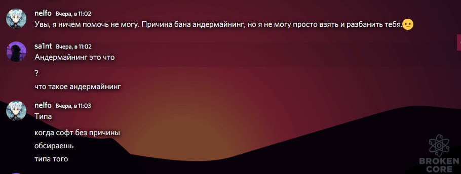 1625987841594.png