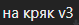 1626000190816.png