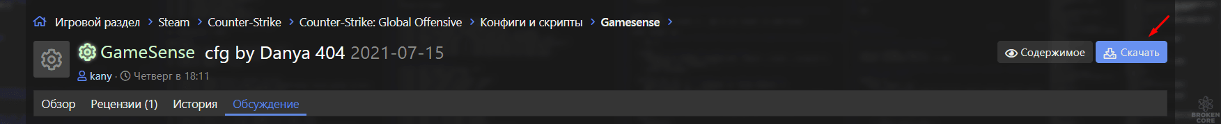 1626689942258.png