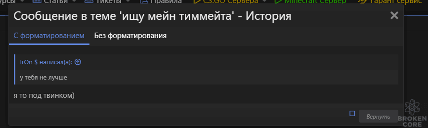 1626691313079.png