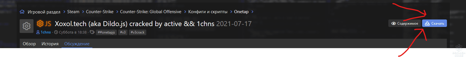 1626692962446.png
