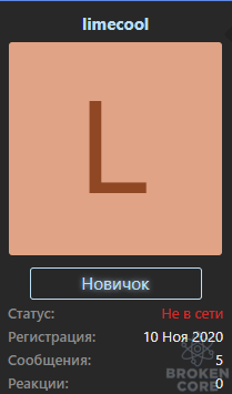 1626706194937.png