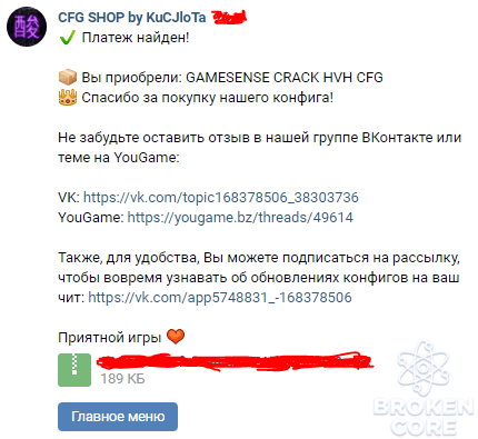 1626774519965.png