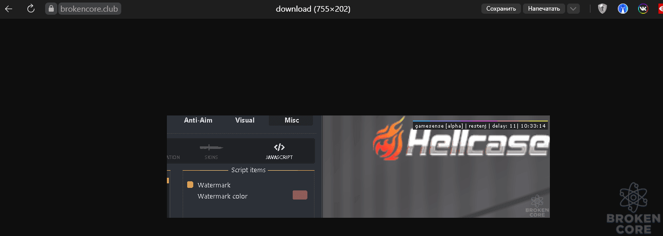 1626853053863.png
