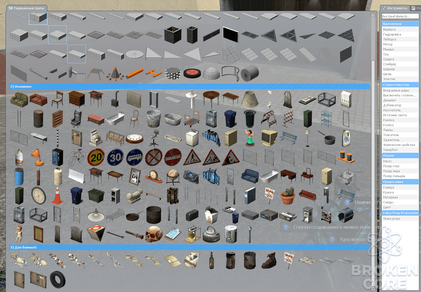 1626859899594.png