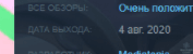 1627130831836.png