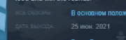 1627130839653.png