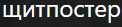 1627379686838.png