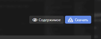 1627391023406.png