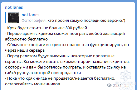 1627821223501.png