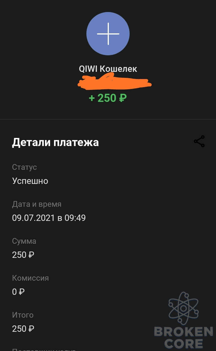 1628149228044.png