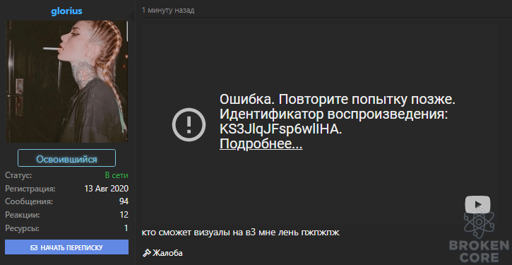 1628153110150.png