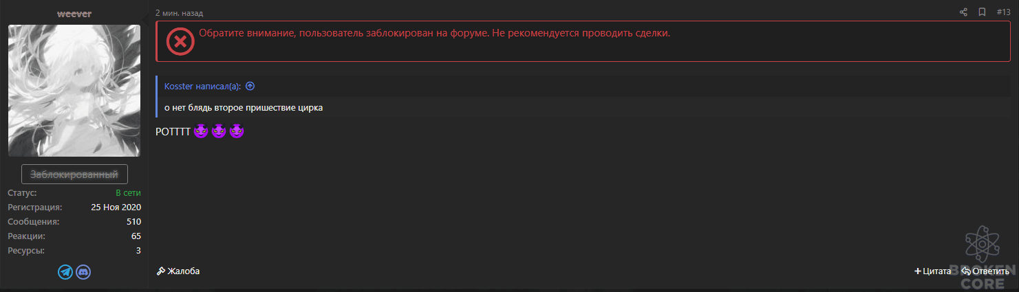 1628181615600.png