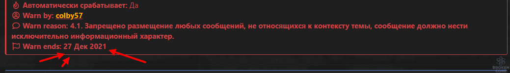 1628182310677.png