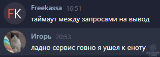 1628186391501.png