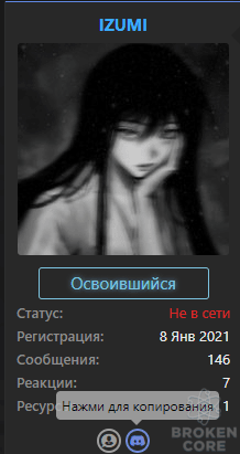 1628264042410.png