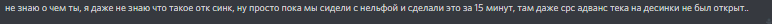 1628360077657.png