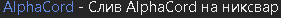 1628537577466.png