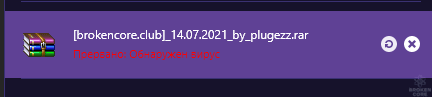 1628542549884.png