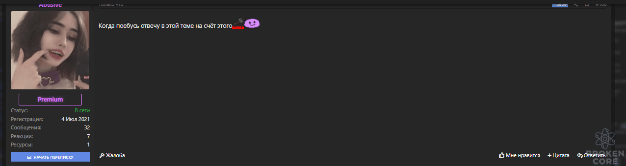 1628579735082.png