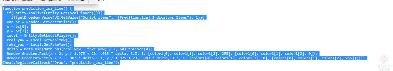 1628692245701.png