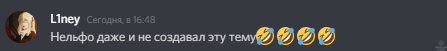 1628776470822.png