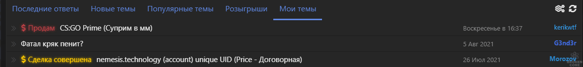 1628802051620.png