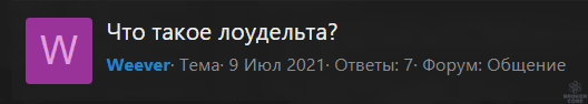 1628849585464.png