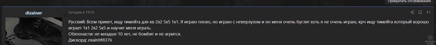 1628965758884.png