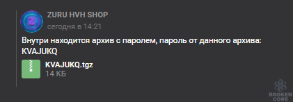1629019305436.png