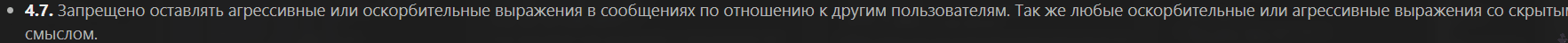 1629190045596.png