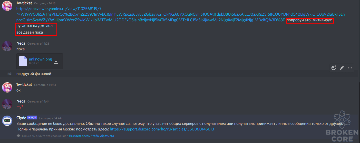 1629200807997.png