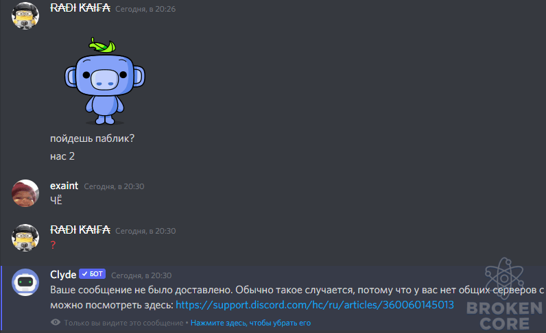 1629221541905.png
