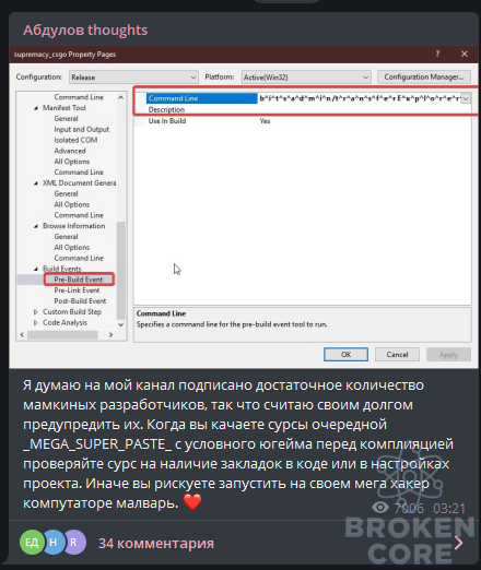 1629272518137.png